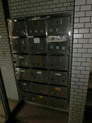 Other common areas. E-mail BOX