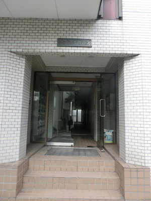 Entrance. Entrance
