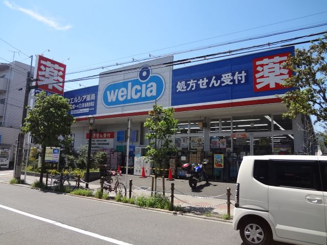 Other. Uerushia until the (other) 750m