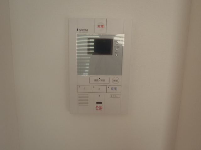 Other Equipment. Security-oriented