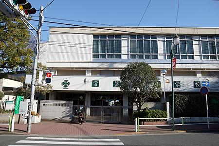 Primary school. Ward Tokiwadai until elementary school 1156m