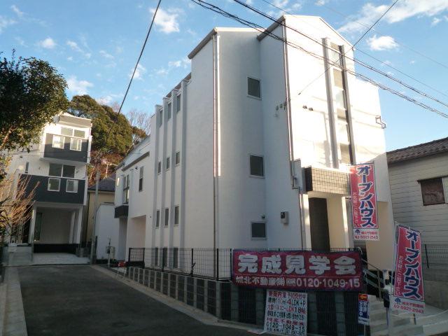 Local appearance photo