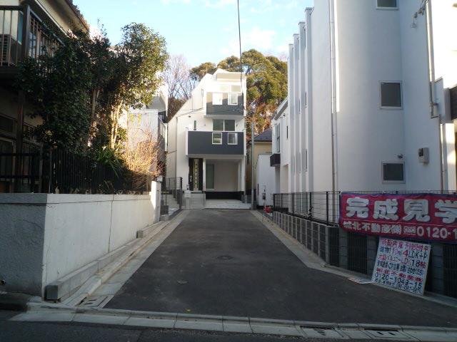 Local photos, including front road