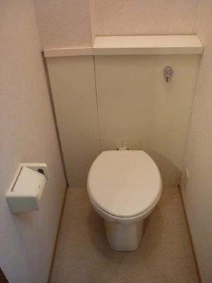 Toilet. Bus is a toilet. 