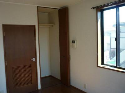 Living and room. There is storage space. 