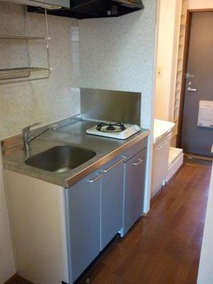 Kitchen. 1-neck is the stove of the kitchen. 