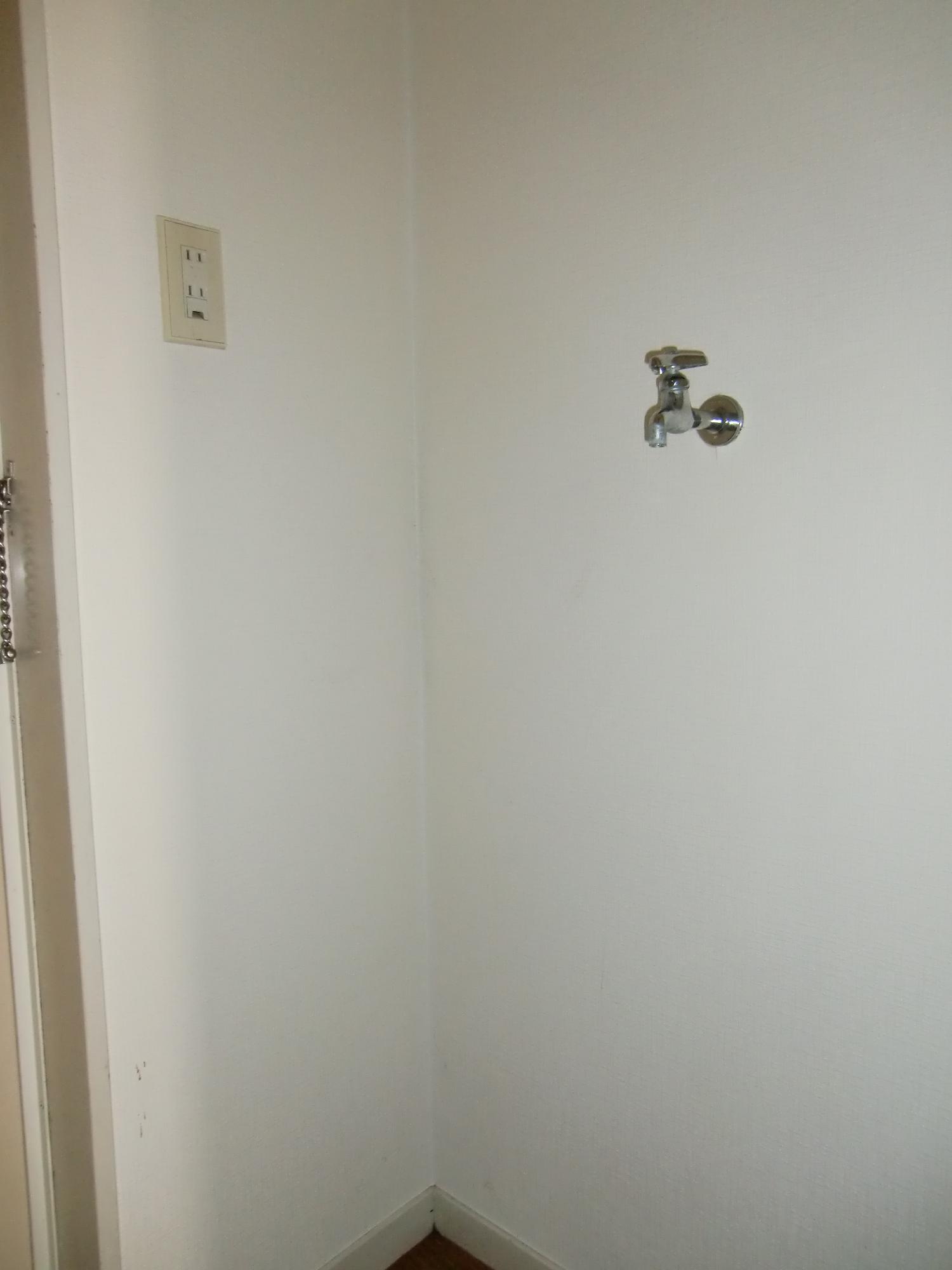 Other Equipment. Washing machine in the room