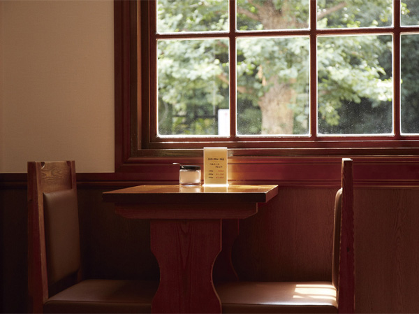 Surrounding environment. Cafe Bernini (about 1180m / A 15-minute walk)