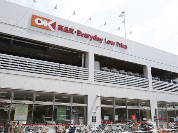 Surrounding environment. Okay store Itabashi Ohara store (about 300m / 4-minute walk)