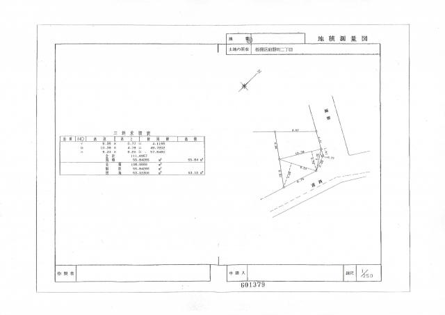 Compartment figure. Land price 19,990,000 yen, Land area 53.12 sq m