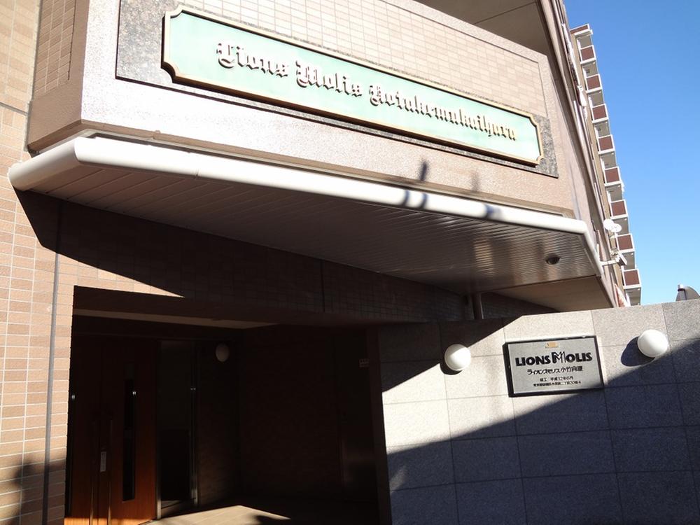 Local appearance photo