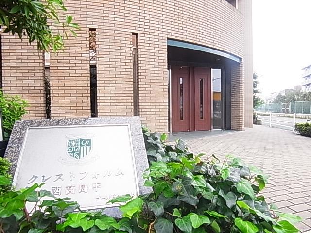 Other common areas. Common areas