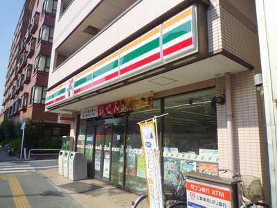 Convenience store. 30m until the Seven-Eleven (convenience store)