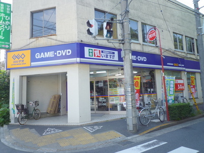 Other. 380m to rental DVD (Other)