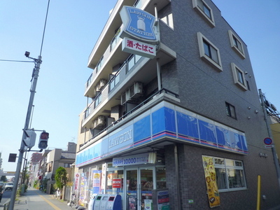 Convenience store. 130m until Lawson (convenience store)