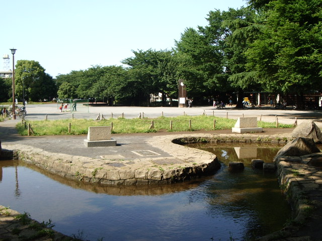park. 450m until Itabashi Peace Park (Park)