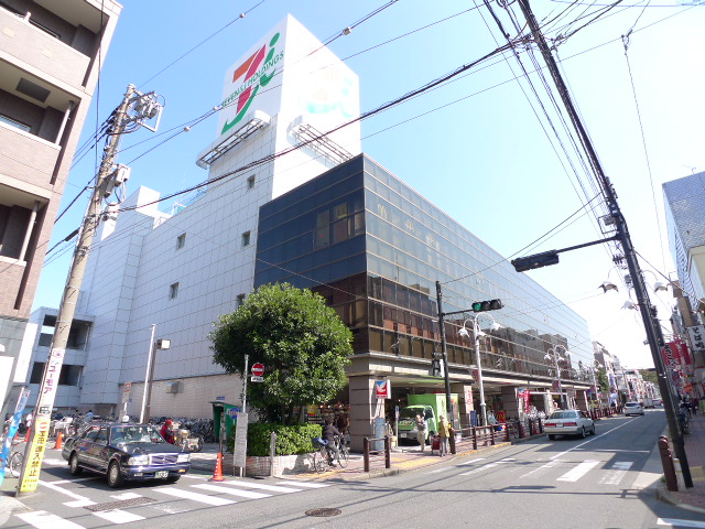 Supermarket. Ito-Yokado Kamiitabashi store up to (super) 468m