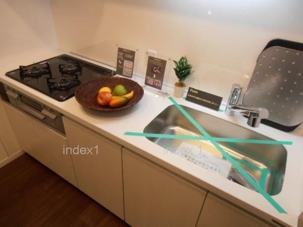 Kitchen. Is the kitchen with water purifier