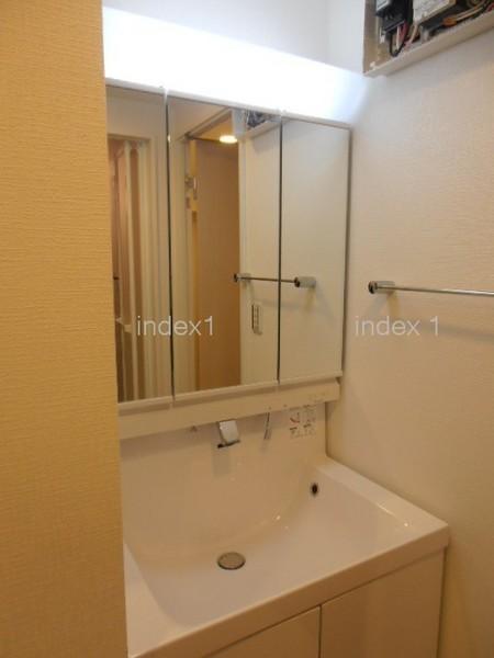 Wash basin, toilet. With happy to busy morning shower