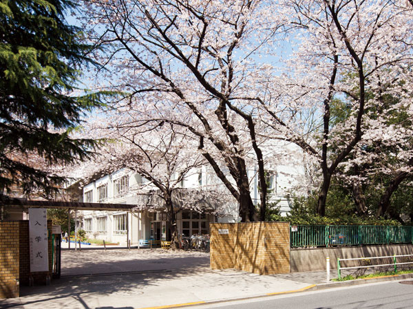 Surrounding environment. Kanazawa elementary school (about 340m ・ A 5-minute walk)
