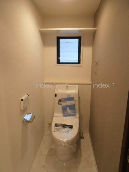 Toilet. Toilets are equipped with window