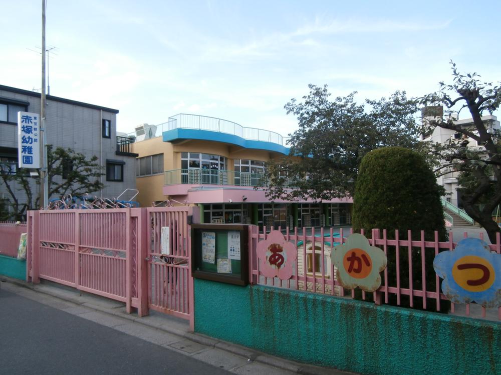 kindergarten ・ Nursery. Akatsuka 490m to kindergarten