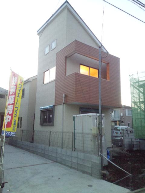 Local appearance photo. Local Photos (2)