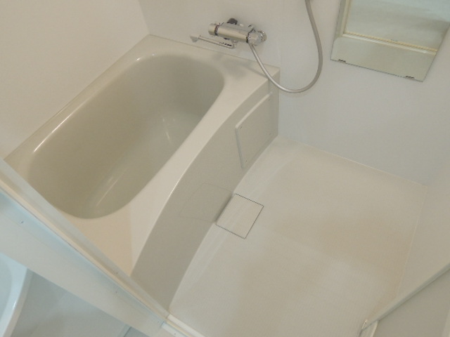 Bath. It is finally nearing completion. 