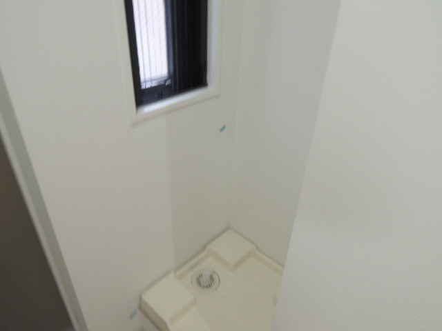 Other. It is finally nearing completion. 