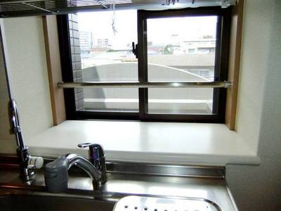 Kitchen. Kitchen window