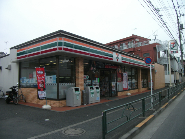 Convenience store. Seven-Eleven Itabashi Akatsuka 2-chome (convenience store) to 350m