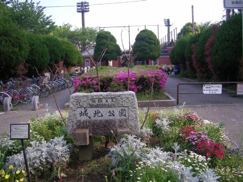 park. 731m until Johoku park (park)