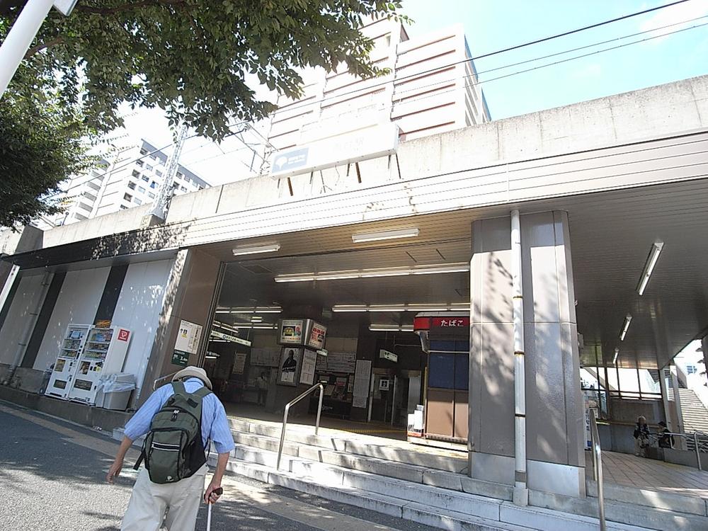 station. 570m until Nishidai Station