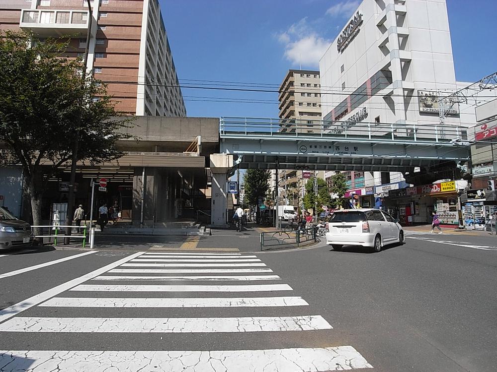 station. Before Station Nishidai 570m Nishidai Station ・ intersection Eateries, etc., There are many