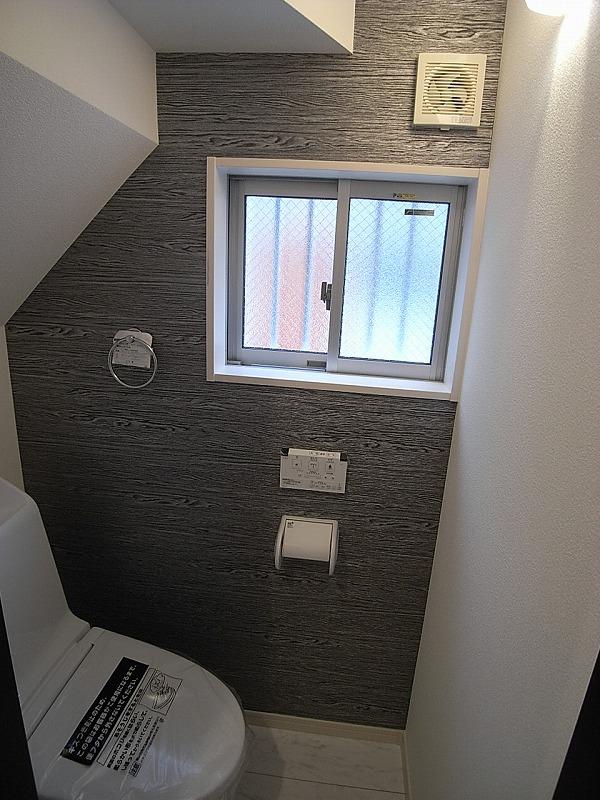 Toilet. Local (12 May 2013) Shooting