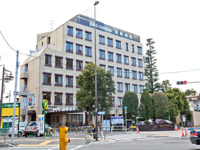 Hospital. Tasaki 770m to the hospital