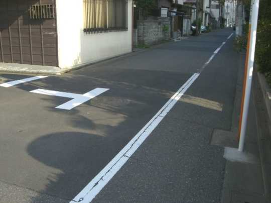 Local land photo. West about 5.1m on public roads