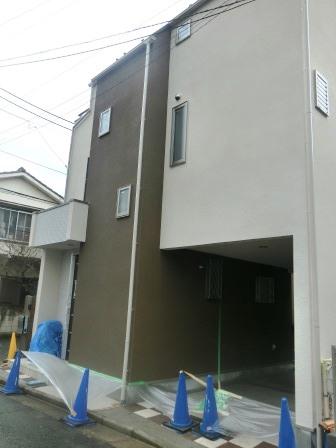 Local appearance photo. 25 December 20 Shooting