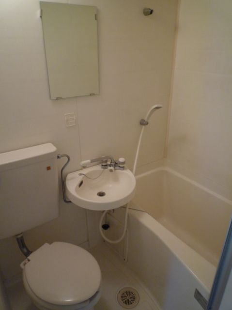 Bath. It is a photograph of another room