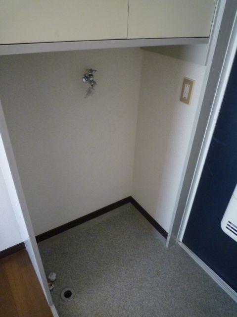 Other Equipment. It is a photograph of another room