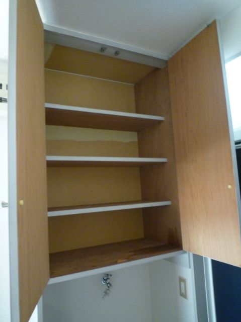 Other Equipment. It is a photograph of another room