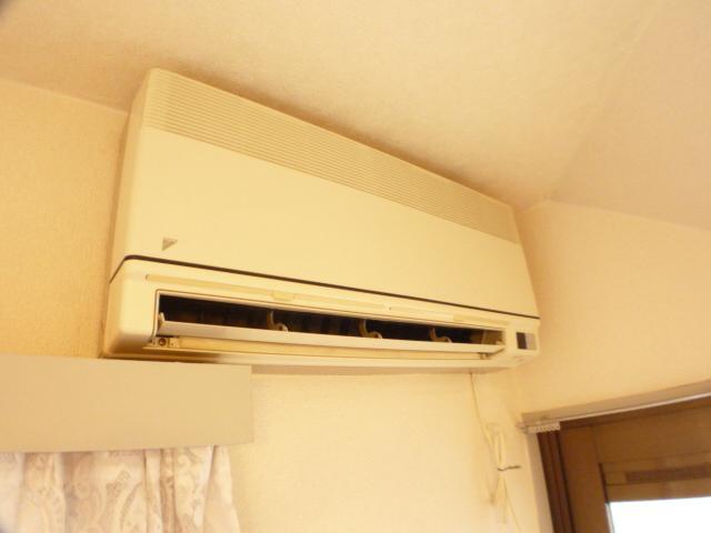 Other Equipment. Air conditioning