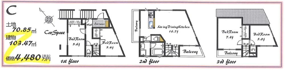 Floor plan. Tobu Tojo Line "Narimasu" 400m to the station