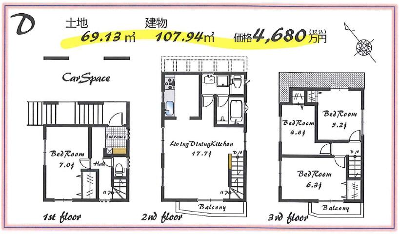 Floor plan. Tobu Tojo Line "Narimasu" 400m to the station