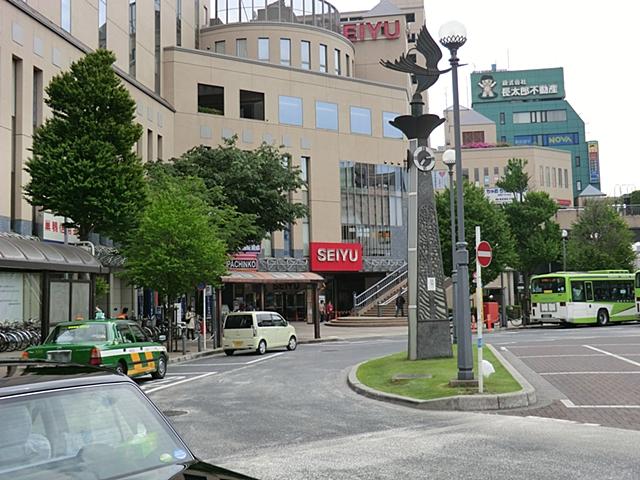 Supermarket. Seiyu, Ltd. ・ Until Narimasu shop 850m