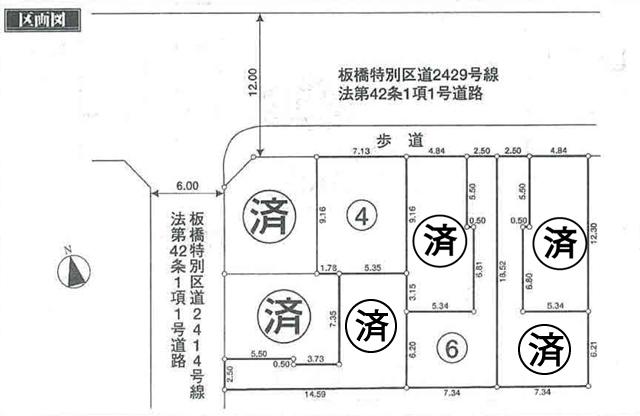 The entire compartment Figure. Floor plan