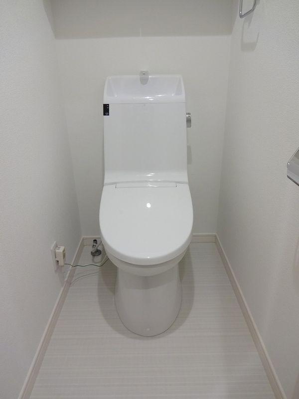 Toilet