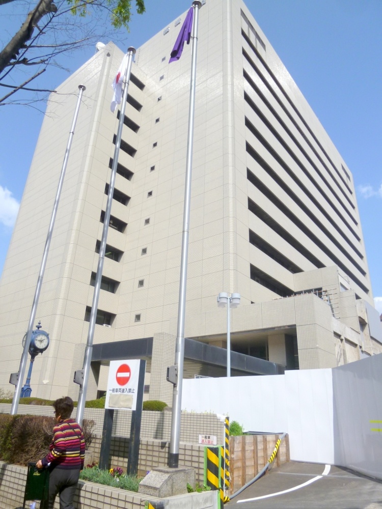 Government office. 849m until Itabashi ward office (government office)