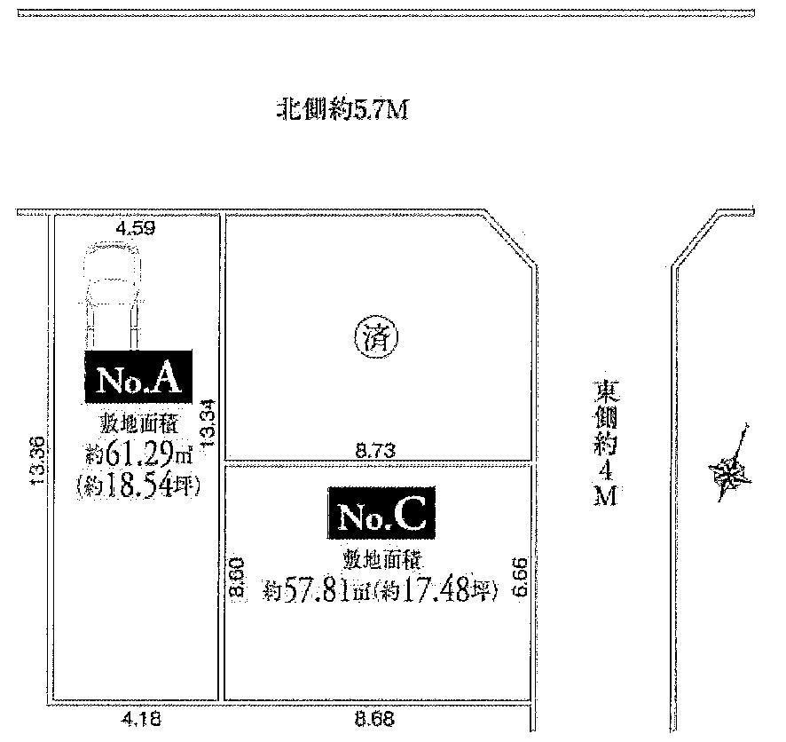 The entire compartment Figure