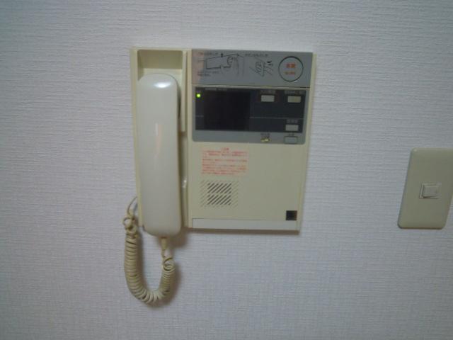 Security. Intercom
